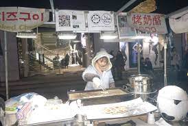 Restoran eid di seoul, korea yang popular di kalangan pelancong malaysia dan merupakan restoran pertama yang diiktiraf halal oleh persekutuan muslim korea (kmf). Berburu Kuliner Halal Di Korea Sulitkah Republika Online