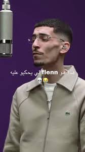 Dante Alegre's Instagram, Twitter & Facebook