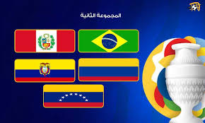 ليس هناك أي رسوم للاشتراك في القرعة، والطريقة الوحيدة للقيام بذلك هي عن طريق تعبئة وإرسال النموذج الإلكتروني المتوفر في موقع وزارة. Filgoal Ø£Ø®Ø¨Ø§Ø± ÙƒÙˆØ¨Ø§ Ø£Ù…Ø±ÙŠÙƒØ§ 2021 ÙƒÙ„ Ø´ÙŠØ¡ ÙŠØµØ¨ ÙÙŠ ØµØ§Ù„Ø­ Ø­ØµØ¯ Ø§Ù„Ø¨Ø±Ø§Ø²ÙŠÙ„ Ø§Ù„Ù„Ù‚Ø¨ Ø§Ù„Ø¹Ø§Ø´Ø± ÙƒÙˆÙƒÙŠÙˆÙˆÙƒÙŠ