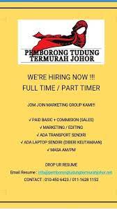 Dxn johor is operating a mlm (multi level marketing) or network marketing business. Kerja Kosong Part Time Full Time Sekitar Johor Facebook