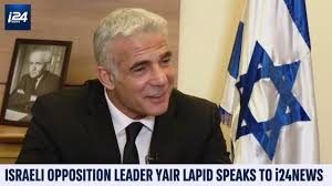Netanyahu is playing on the operation in gaza to use up the days given to yesh atid head yair lapid for the mandate to form a government, without any. Israeli Opposition Leader Yair Lapid Speaks To I24news Youtube