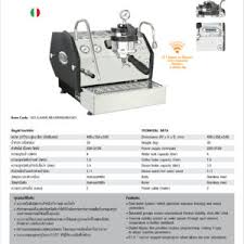 La marzocco gs3 av quantity. La Marzocco Gs3 Av Boncafe Thailand