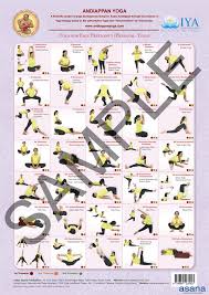 andiappan yoga basic series wall chart