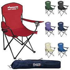 People Will Jump Out Of Their Seats To Get Their Hands On This Awesome Item Relax In The Great Outdoors In The Privacy Of Folding Chair Chair Camping Chairs