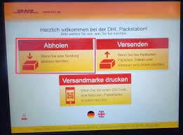 Drucken sie ihre paketmarke einfach zu hause, an dhl standorten oder bei einem dhl zusteller aus. Dhl Packstation Anleitung Zur Paketabholung An Der Packstation
