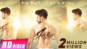 7 Tattoo Kadir Thind Jaani Preet Hundal Latest Punjabi Song Youtube Radhika rao, vinay sapru harshvardhan rane. 7 tattoo kadir thind jaani preet hundal latest punjabi song