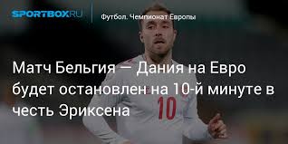 Азар, 55, де брюйне, 70. V0fxt6p4j79mnm