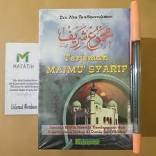 Majmu syarif ini berisi kitab surah yasin yang dilengkapi dengan kumpulan …. Buku Terjemah Majmu Syarif Hvs Amalan Mulia Menuju Keselamatan Hidup Dunia Akhirat Yasin Tahlil Shopee Indonesia