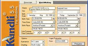 Rajprince Pandey Kundali 5 5 Pro With Crack Freefree