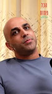 Anthony Brancazio Hockey