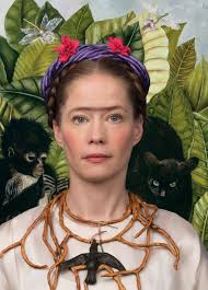 Ferrara Showman Gallery