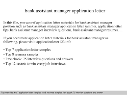 Job application letter for teacher. Bank Assistant Manager Application Letter
