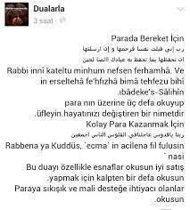 Deniz Adli Kullanicinin Dualar Panosundaki Pin Dualar Recete Manevi