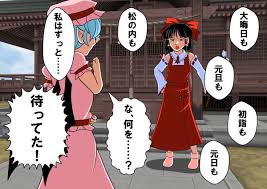 海軍幕僚🔞🈲※pixiv凍結中(@kaigunmilk)1月10日 - Twilog (ツイログ)