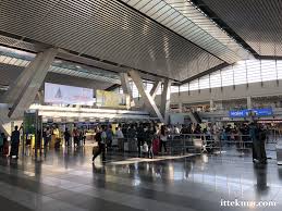 Ground transportation options include taxis. Airport Guide Naia Mnl Terminal 3 International Departures Landside Within Striking Distance