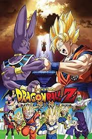 After awakening from a long slumber, beerus, the god of destruction is visited by whis, his attendant and learns that the galactic overlord frieza has been defeated by a super saiyan from the north quadrant of the universe named goku, who is also a former. Amazon Com Buyartforless Dragonball Z Battle Of The Gods Fighting 36x24 Animation Art Print Poster Posters Prints