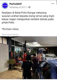 Carefully remove sticker from backing paper. Covid 19 Do You Need To Fill Up A Form To Travel Inter State Here S The Latest Update From Pdrm Wapcar