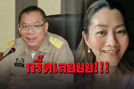 ผู้ว่าฯ ปทุมธานี ชัยวัฒน์ ชื่นโกสุม สละเงินเดือน 3 เดือน ช่วยเหลือประชาชนเดือดร้อนจากโควิด Wwqxnjf65liihm
