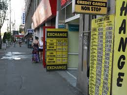 Vezi cursul valutar bnr pentru data de 26 iulie 2017 in istoricul cursului valutar bnr. Curs Valutar Euro A Crescut Iar Francul ElveÈ›ian Atinge Un Nou Prag Romania Libera