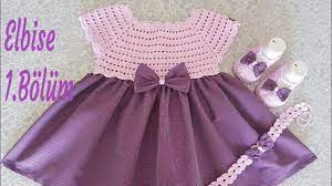 Bu pin'i ve daha fazlasını hamiyet tarafından oluşturulan elbise panosunda bulabilirsiniz. Yazlik Bebek Elbisesi Anlatimi 1 Bolum Youtube