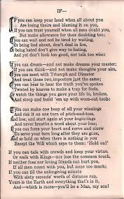 If By Rudyard Kipling If Rudyard Kipling Poems How To Memorize Things