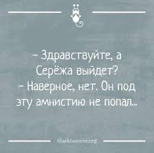 �������� �� ������� ������ ����