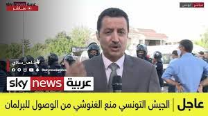 أنقذت البحرية التونسية الاثنين أكثر من 100 مهاجر حاولوا الوصول إلى إيطاليا بشكل غير شرعي انطلاقا من ليبيا، حسبما أعلنت وزارة الدفاع التونسية، مشيرة إلى أنهم واجهوا صعوبات قبالة. 7aedbb2dqk2uhm