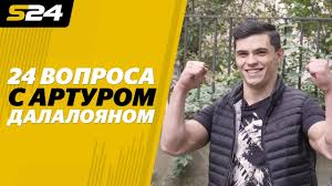 Вскоре после рождения сына семья переехала в москву, но спустя некоторое время перебралась в новосибирск. Sportivnaya Gimnastika Intervyu Chempiona Mira Artura Dalaloyana O Devushkah Krishtianu Ronaldu Dnevnike Hacha Foto Video Socseti 1 Noyabrya 2018 Sport24