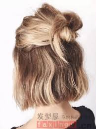 Regardless of your hair type, you'll find here lots of superb short hairdos, including short wavy hairstyles, natural hairstyles for short hair. Fresh And Sweet Girl Short Hair Short Hair