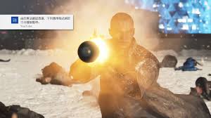 異男集中營 桑拿 挑逗