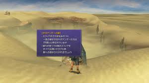 Kスケ・サンタマリア