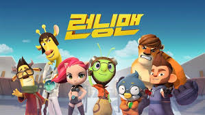 Running Man Released The Ost For The Animated Tv Show Based On The Characters From The Original Seven Cast Members Phim Hoạt Hinh Hai Hước Anime