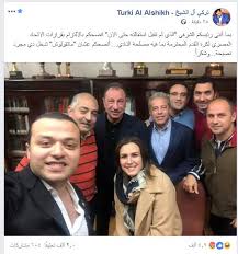 Maybe you would like to learn more about one of these? Ø¨Ø§Ù„ØµÙˆØ±Ø© ØªØ±ÙƒÙŠ Ø§Ù„ Ø§Ù„Ø´ÙŠØ® ÙŠÙˆØ¬Ù‡ Ø±Ø³Ø§Ù„Ø© Ù†Ø§Ø±ÙŠØ© Ù„Ù„Ø®Ø·ÙŠØ¨ ÙˆÙ…Ø¬Ù„Ø³Ù‡ Ø¨ÙˆØ§Ø¨Ø© Ø£Ø®Ø¨Ø§Ø± Ø§Ù„ÙŠÙˆÙ… Ø§Ù„Ø¥Ù„ÙƒØªØ±ÙˆÙ†ÙŠØ©