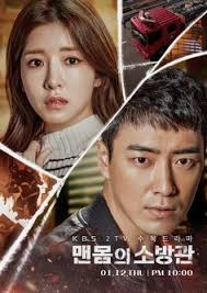 Berikut adalah senarai lengkap drama, telefilem dan filem melayu terbaru untuk tahun 2020. 120 Kdrama Ideas Kdrama Korean Drama Korean Drama Movies