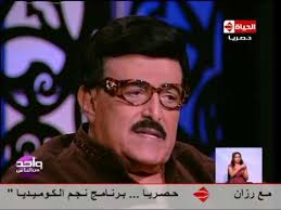 البعد الكوميدي في حياة غانم لم يمنع حسه الإنساني الشديد، ففي عام 1982 دخل في نوبة اكتئاب شديدة بعد وفاة شقيقه، مما تسبب. ÙˆØ§Ø­Ø¯ Ù…Ù† Ø§Ù„Ù†Ø§Ø³ Ø§Ù„ÙÙ†Ø§Ù† Ø³Ù…ÙŠØ± ØºØ§Ù†Ù… ÙˆÙØ§Ø© Ø§Ø®ÙŠ Ø³Ø¨Ø¨ Ø®Ø±ÙˆØ¬ÙŠ Ù…Ù† ÙØ±Ù‚Ø© Ø«Ù„Ø§Ø«ÙŠ Ø£Ø¶ÙˆØ§Ø¡ Ø§Ù„Ù…Ø³Ø±Ø­ Youtube