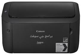 تحميل تعريف كانون canon 6030 ويندوز 7، ويندوز 10, 8.1، ويندوز 8، ويندوز فيستا (32bit و 64 بت)، وxp وماك، تنزيل برنامج التشغيل اتش بي canon 6030 مجانا بدون سي دي. Ø§Ù„Ø®Ù…ÙˆØ± Ù…ÙƒÙ†Ø³Ø© Ø­Ø¬Ù… Ø·Ø§Ø¨Ø¹Ø© Canon 6030 Gator Fence Com