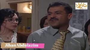 تدور الأحداث حول أسرة مؤلفة من أب، على أبواب التقاعد من وظيفته، ومشهور بالإلتزام طوال عمره، وزوجته تعمل بالخياطة، لديهم أربع ابناء بمراحل التعليم المختلفة، ليواجهوا مشكلة مع الابن الكبير الذي لم ينجح في دراسته، بالإضافة إلى مشاكل ابنتهم المراهقة، لتتوالى. Ù…Ø³Ù„Ø³Ù„ Ù‚ÙˆØ³ Ù‚Ø²Ø­ Ø¬ÙŠÙ‡Ø§Ù† Ø¹Ø¨Ø¯ Ø§Ù„Ø¹Ø¸ÙŠÙ… Ø­Ø§ØªÙ… Ø¹Ù„ÙŠ Ø³Ù„Ø§Ù ÙÙˆØ§Ø®Ø±Ø¬ÙŠ Ø®Ù†Ø§Ù‚Ø© Ø¹Ø§Ø¦Ù„ÙŠØ© Youtube