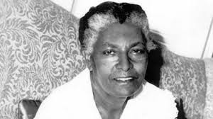 Dr. Martin Luther King Jr. Award Program