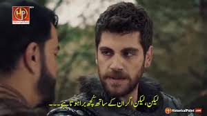 Kurulus usman season 6 episode 190 urdu subtitle tube vista 1162