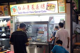 Sebenarnya saya kurang minat dengan carrot cake ni tapi atas permintaan ramai, saya cuba buat. 10 Must Try Fried Carrot Cake Aka Chai Tow Kway In Singapore From Chey Sua He Zhong Song Zhou To Clementi Fried Carrot Cake Danielfooddiary Com