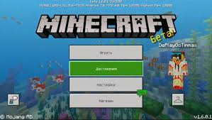 A minecraft java edition release. Skachat Minecraft Pe 1 6 0 1 Na Android Besplatno Majnkraft 1 6 0 1 Na Android