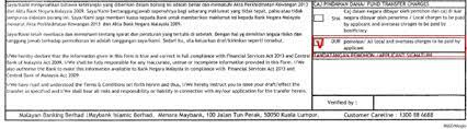 The iban is correct (recipient's bank is singapore ocbc with an ocbc account number) but unfortunately, for the swift code, i have put a completely different bank swift code (maybank singapore swift code instead. Https Www Maybank2u Com My Iwov Resources Pdf Personal Services Funds Transfer Ftt Gourfaq Pdf