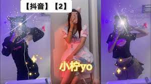 小柠yo】抖音～合集美女清纯可爱【2】#小柠yo #抖音#美女- YouTube