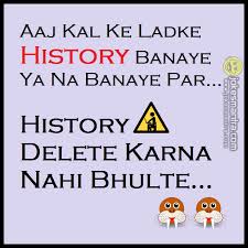 Image result for WHATSAPP JOKES