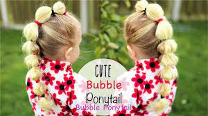 Check spelling or type a new query. Kid Easy Ponytail Hairstyle Cute Hairstyles For Little Girls 1 Video Dailymotion