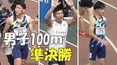 また、「wgp2021春 日本選手権 地区大会 第12地区」も予定通り開催致します。 詳細は下記ご確認ください。 引き続き新型コロナウイルス感染症拡大予防措置を徹底して開催致します。 ご協力のほど何卒宜し. Zdazgkrntejj3m