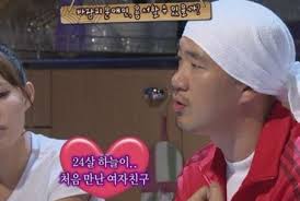 툰코는 네이버웹툰 다음웹툰 카카오웹툰 레진코믹스 짬툰 투믹스 탑툰 만화책 미리보기 및 다시보기를 제공합니다. ì´í•˜ëŠ˜ ì˜¤ëž˜ëœ ì—°ì¸ê³¼ ì´í˜¼í•œ ì´ìœ  ìž¬ì¡°ëª… ë§ˆë§ˆëž'