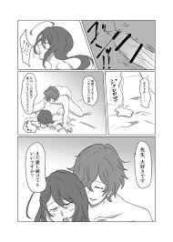 ヒプノシスマイク】【女体化＆R18注意】独寂♀「バラライカランデヴー」 - 同人誌 - エロ漫画 momon:GA（モモンガッ!!）
