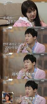 인디언 포커 김경란 vs 김유현 시즌 4 grand final 5화 김경란 vs 김유현 숨 막히는 데스매치 인디언 포커 더 많은꿀잼 영상. ë…¸ì •ì§„ ì´í˜¼ ê³¼ê±° ìƒê´€ì—†ë‹¤ ê¹€ê²½ëž€ ëˆˆë¬¼