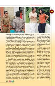 Direct download vadham (2021) season 1 complete hindi watch movie online free download. Venkatesh Babu Venkatesh Babuk Twitter